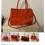 Ralph Lauren bag Image 6