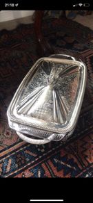 Beautiful silver serving dish