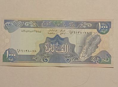 Lebanon Banknote