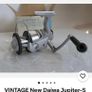 Fishing Reel Image 3