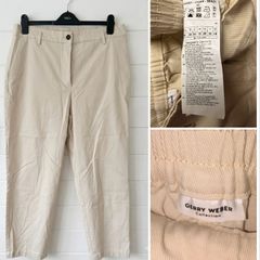 Gerry Weber designer trousers fine cord flattering light oat colour classic chic