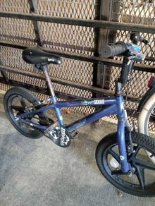 Kids bike 16"