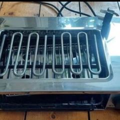 Kitchen Cooker Like New