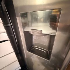 freezer