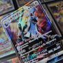 Silvally GX ! Double Rare ! from GX Ultra Shiny Set ! 2018 ! Japanese Pokemon Card ! Image 3
