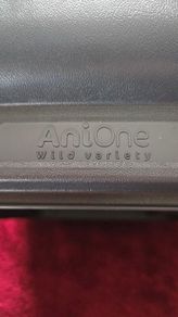 AniOne travel pet box extra small