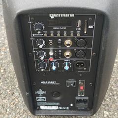 (Pair) Gemini AS-2108BT Active 8" PA Speaker with Bluetooth & Media Player