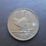 1935 Irish Free State. One Penny. Image 3