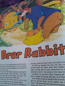 Comic  - 1973 - Now I Know