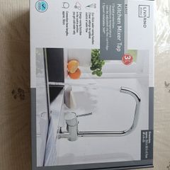 Brand New Livarno Home Chrome Kitchen Mixer Tap