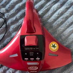 Ewbank raycop antibacterial bed vac UV