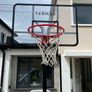 Tarmak B700 Pro Basketball Hoop Image 3