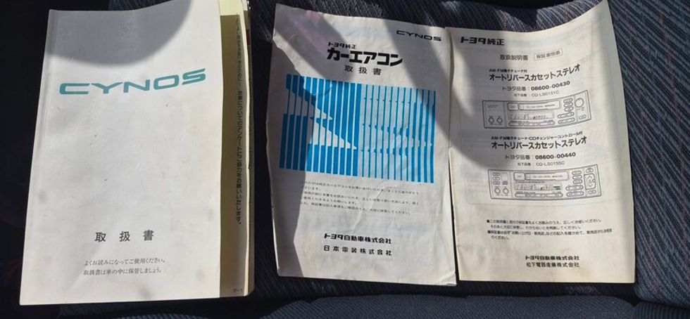 1994 Toyota cynos