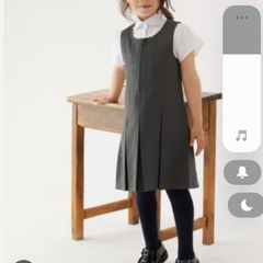Mark and spencer school uniform 6 years old worn once