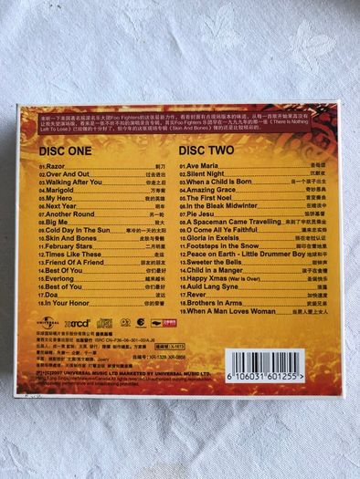Foo Fighters Rare Chinese CD