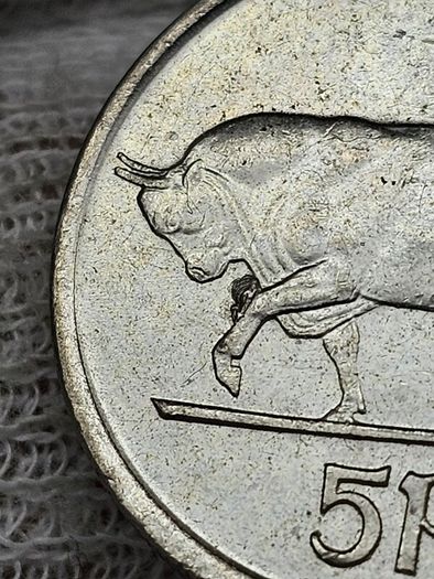 Ireland 1996 5p Mint Error Big Blob on the Leg