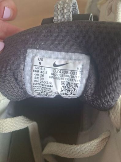 Nike Air Max UK 6.5