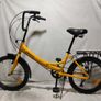 DeMarche Folding Bicycles Image 2