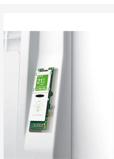 Rointe Electric Radiator