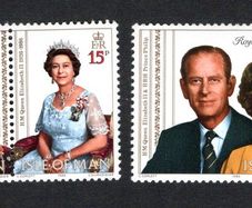 1986 Isle of Man The Royal Birthdays Commemorative Stamps Mint Never Hinged (MNH)