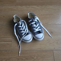 kids converse