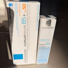 La Roche-Posay  La Roche-Posay Cicaplast Balm B5 Multi-Purpose Repairing Balm 40ml 50SPF Sunblock