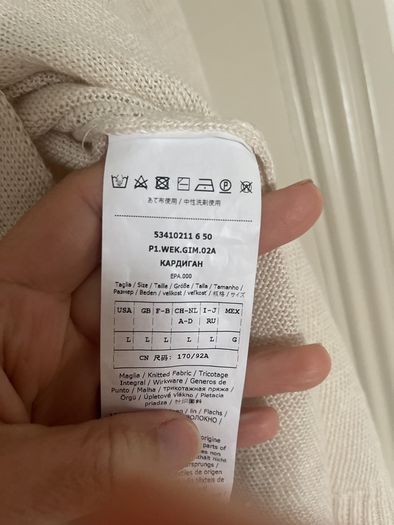 Max Mara cardigan