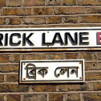 Brick Lane Cork Jobs in Ireland