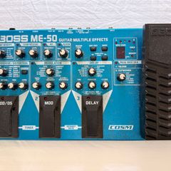 Boss ME-50 pedal