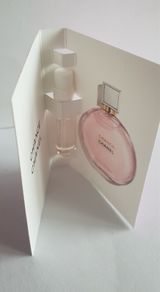 New Chanel Chance