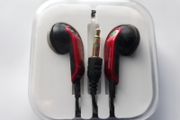 SONY ERICSSON Vintage Bass Reflex Earphones Headset EarBuds-3.5mm Plug Bass Reflex Red-UVG