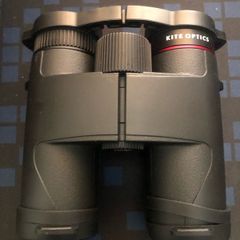 Kite 8x30 HD+ Binoculars