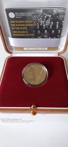 2022 Gold Coin