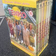 Tenko: The Complete BBC Series Collection (DVD) 12-Disc Box Set
