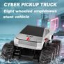 Bluster Cyber PickupTruck 8-Wheeled Amphibious Stunt RC Car Image 4