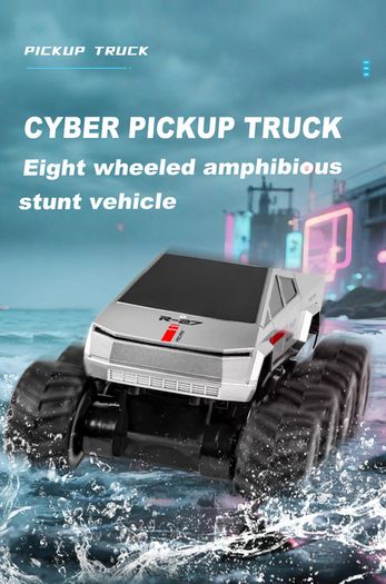 Bluster Cyber PickupTruck 8-Wheeled Amphibious Stunt RC Car