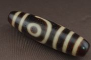 Antique Himalayan Tibetan 2 Eyes Agate Dzi Bead Amulet