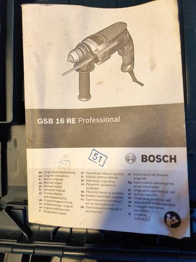 Bosch GSB 16 RE Professional 750W Impact\Hammer Drill