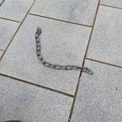 Security chain