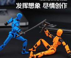 Action figures