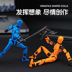 Action figures