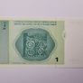Bosnia & Herzegovina  1998 4 notes Image 6