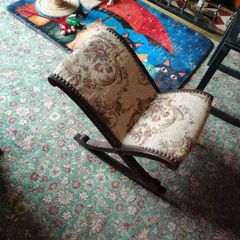 foot stool