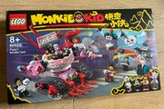 Lego 80026 - Pigsy's Noddle Tank