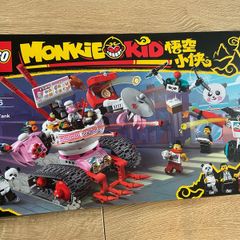 Lego 80026 - Pigsy's Noddle Tank