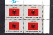 1982 United Nations New York Albania National Flag (part of flag series) Block of 4 Mint Never Hinged (MNH)
