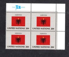 1982 United Nations New York Albania National Flag (part of flag series) Block of 4 Mint Never Hinged (MNH)