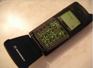 Motorola MR 601 Motorola MicroTAC Flip Phone, Mains Charger & Leather Holster Case GSM Vintage Retro Rare Mobile Phone Brick 1997