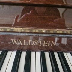 Piano for sale