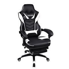 Ergonomic Swivel Gaming Chair | Elecwish